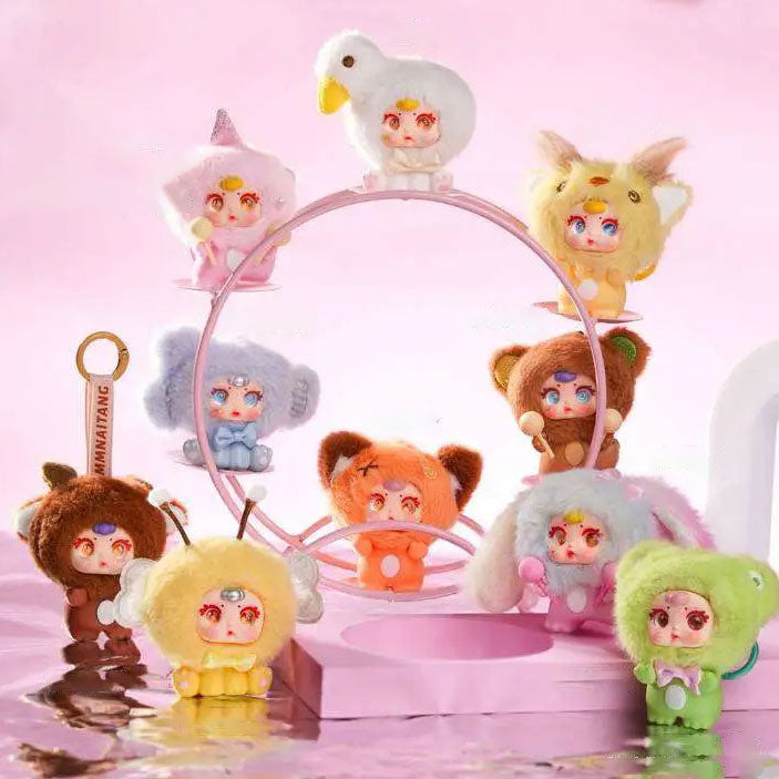 【MM-Sugar-Baby】Lying Animal Charm Plush Series Blind Box