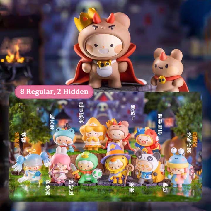 MINI QUEST SERIES BLIND BOX