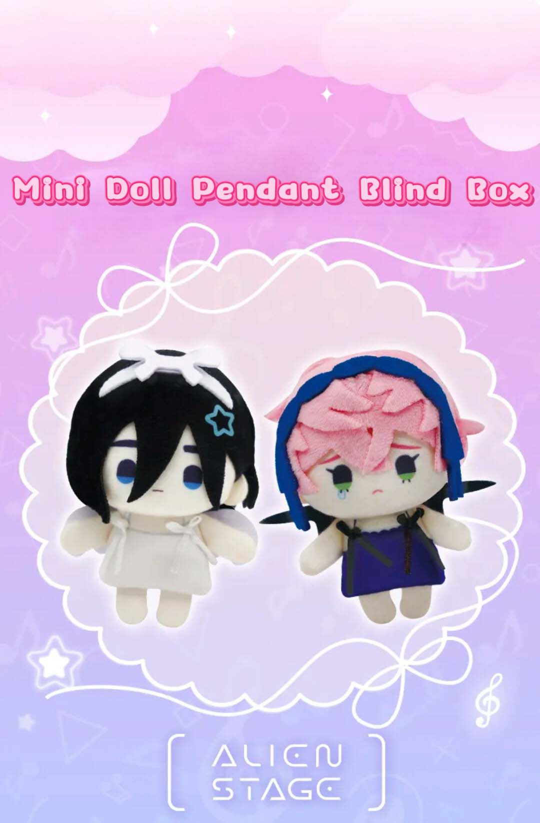 【ALIEN STAGE】Mini Doll Series