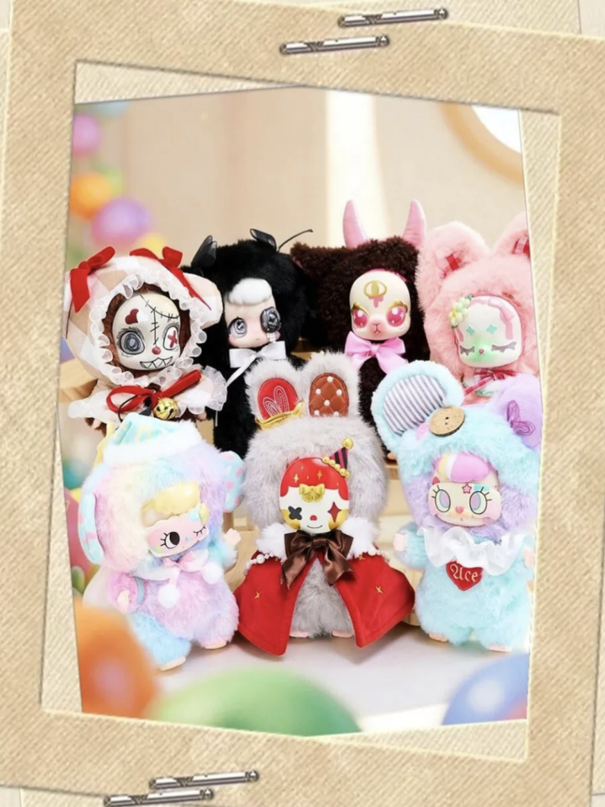【Kasa】Forest Party Series Plush Blind Box