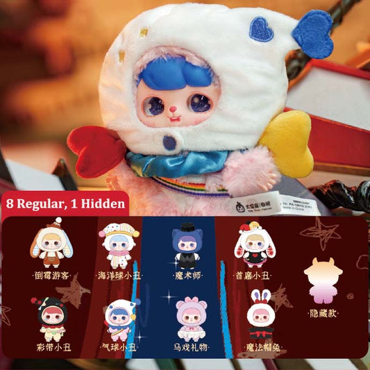 【AVE】Fantasy Circus