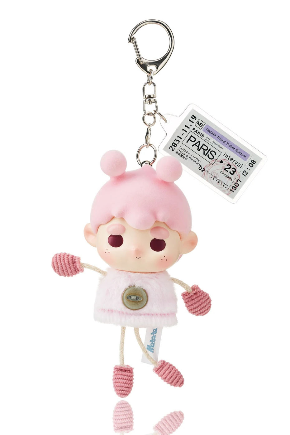 【Matata】Culinary Journey Plush Series Blind Box