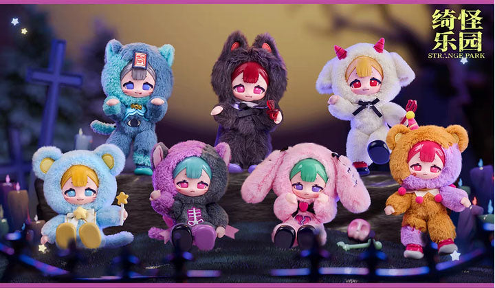【Eve Lynna】Strange Park