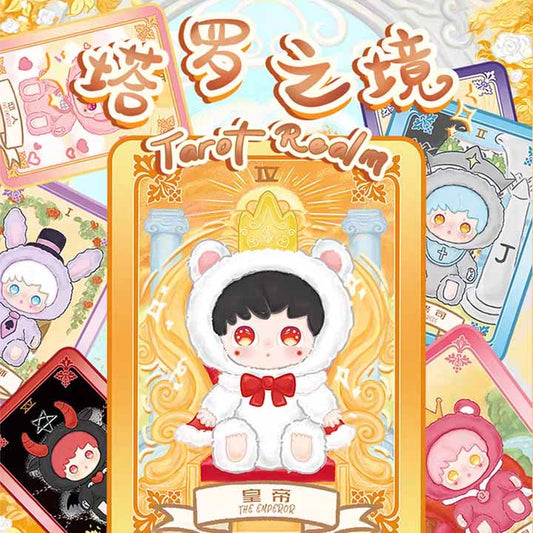 Small Door Taro Realm Plush Series