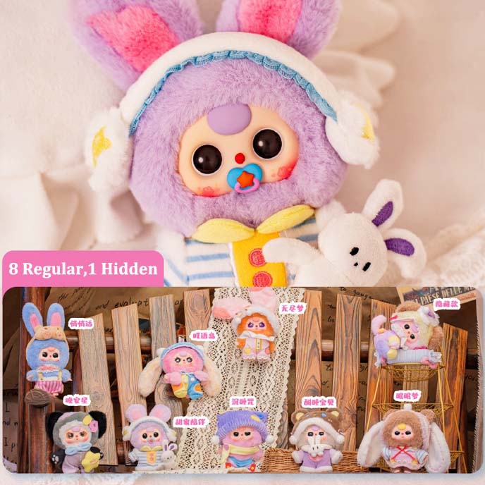 【Baby Three】100% Sweet Dream