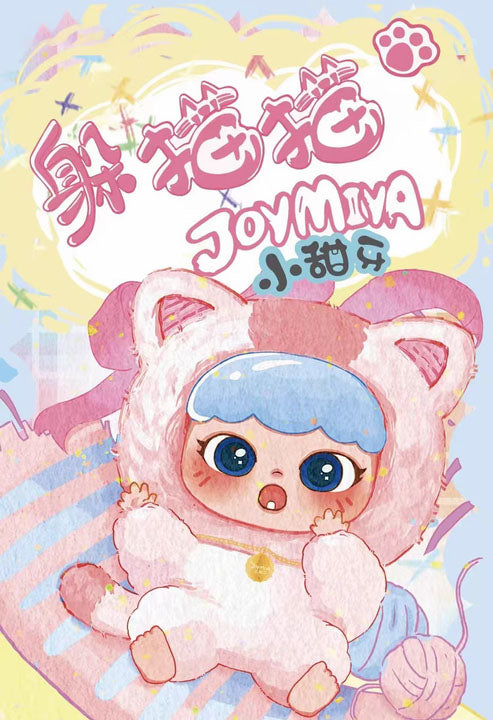 【Baby Three】Peek-a-boo Plush Series