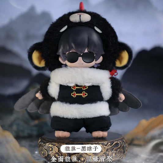 【DAOMUBIJI】Shanhai Divine Beasts