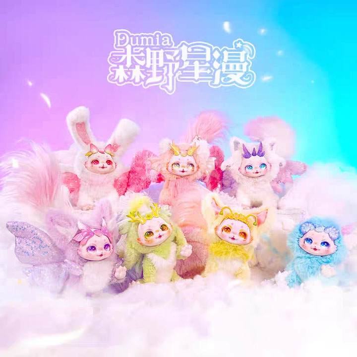 Dumia Morino Star V1 Movable Vinyl Plush Blind Box