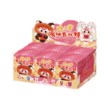 【Baby Three】Cupid Vinyl Plush Toy