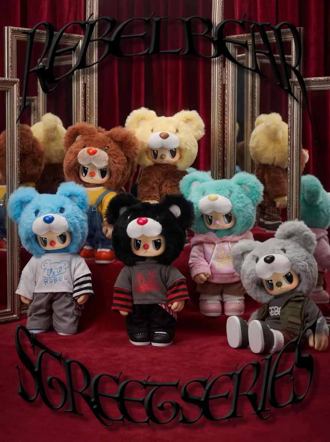【REBEL BEAR】V2 The Street Plush Series Blind Box