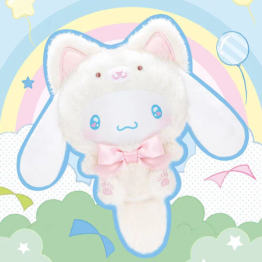【Cinnamoroll】 Animal Party Series Plush Blind Box
