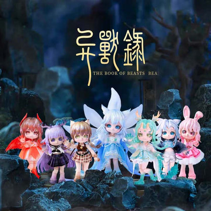 【MAYTREE】The Book of Beasts BJD Series