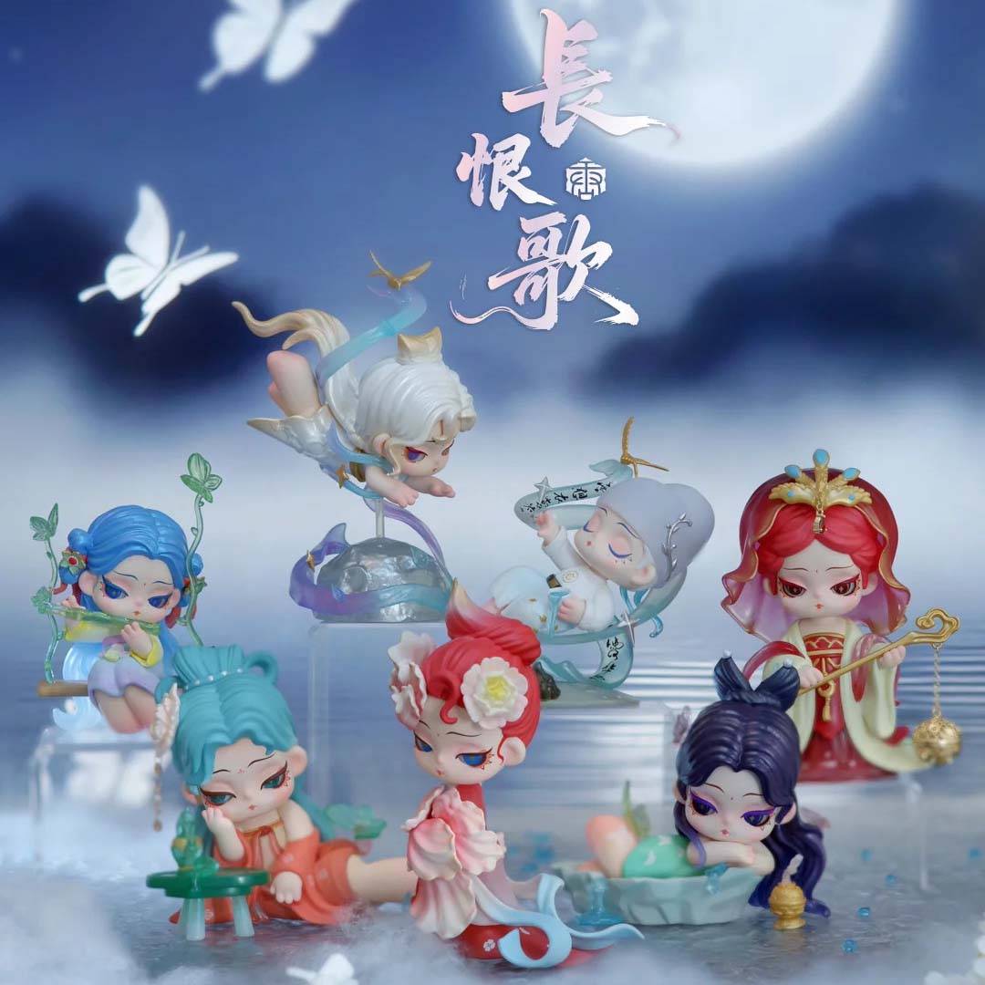 Linglong Shyi Song of Unending Grief