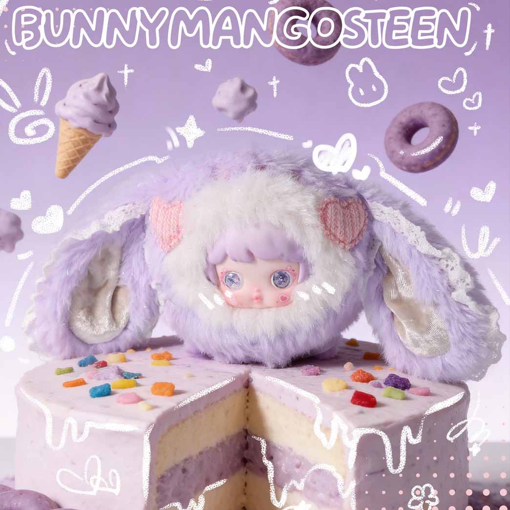 【Micoco】Sweet Dream Plush Series Blind Box