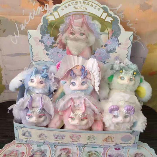【TUTULONG】Fantasy Creature Forest Tea Party Plush Series