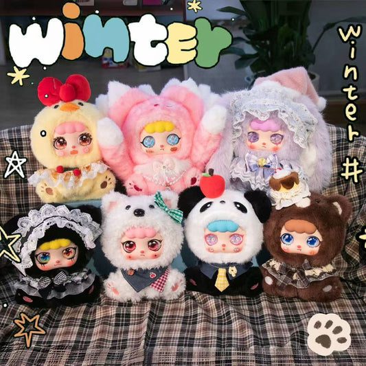 KEBIDOU-Can Milk Milk Rice Jar 500% Plush Series Blind Box
