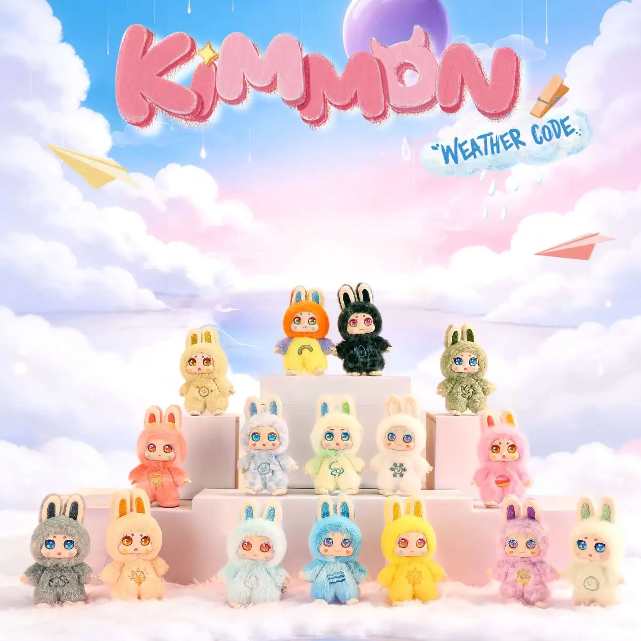 【Kimmon】Weather Code Series Plush Blind Box