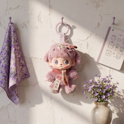 【Anmoo】Lost Doll Series Plush Blind Box