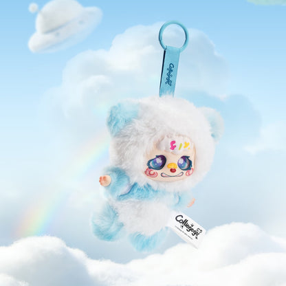 【KaChaBear】Muddle Through Cutely Series Plush Blind Box
