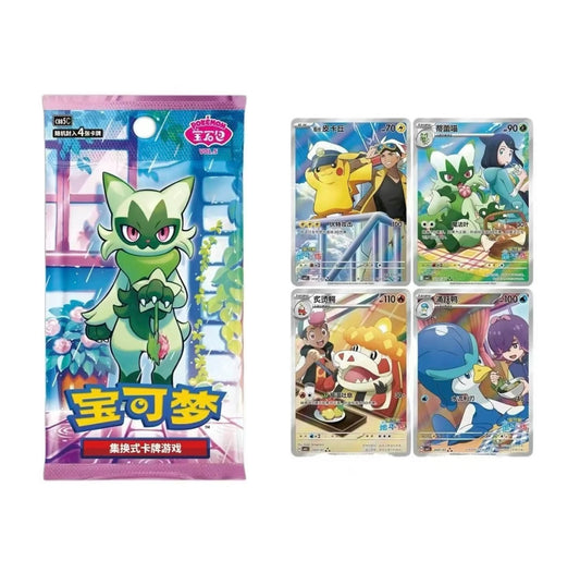 【Pokemon】TCG Simplified Chinese Gem Pack VOL.5 Booster Pack/Box