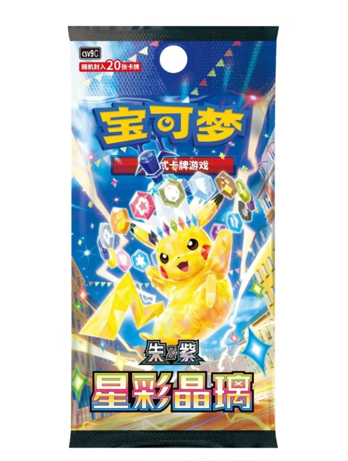 【Pokemon】TCG S-Chinese Stellar Glass Jumbo Box