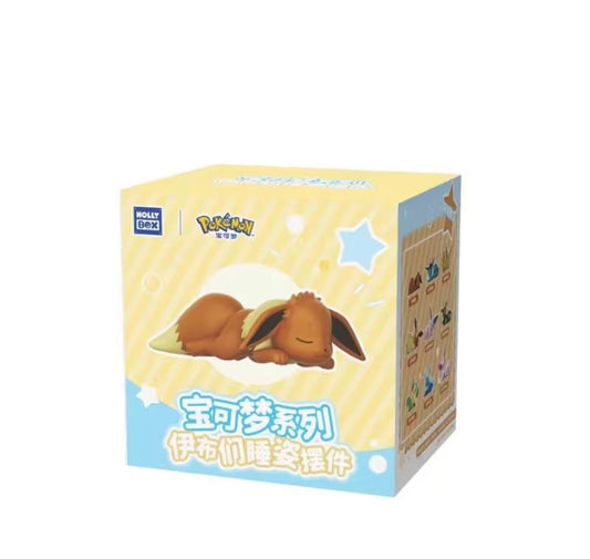 【Pokemon】Authentic Pokemon Eevee sleeping position Series Blind Box Toy Figure