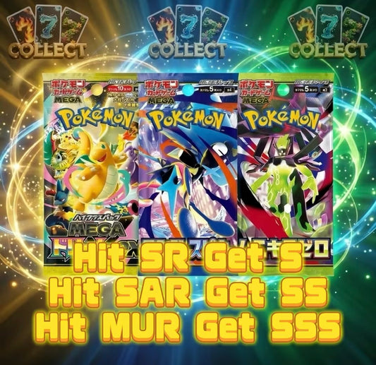 【Pokemon】Mega Series M2a/M3/M4/M5 Loose Pack Japanese Ver.