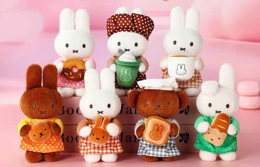 【Miffy】Bakery Series Plush Keychain Blind Box