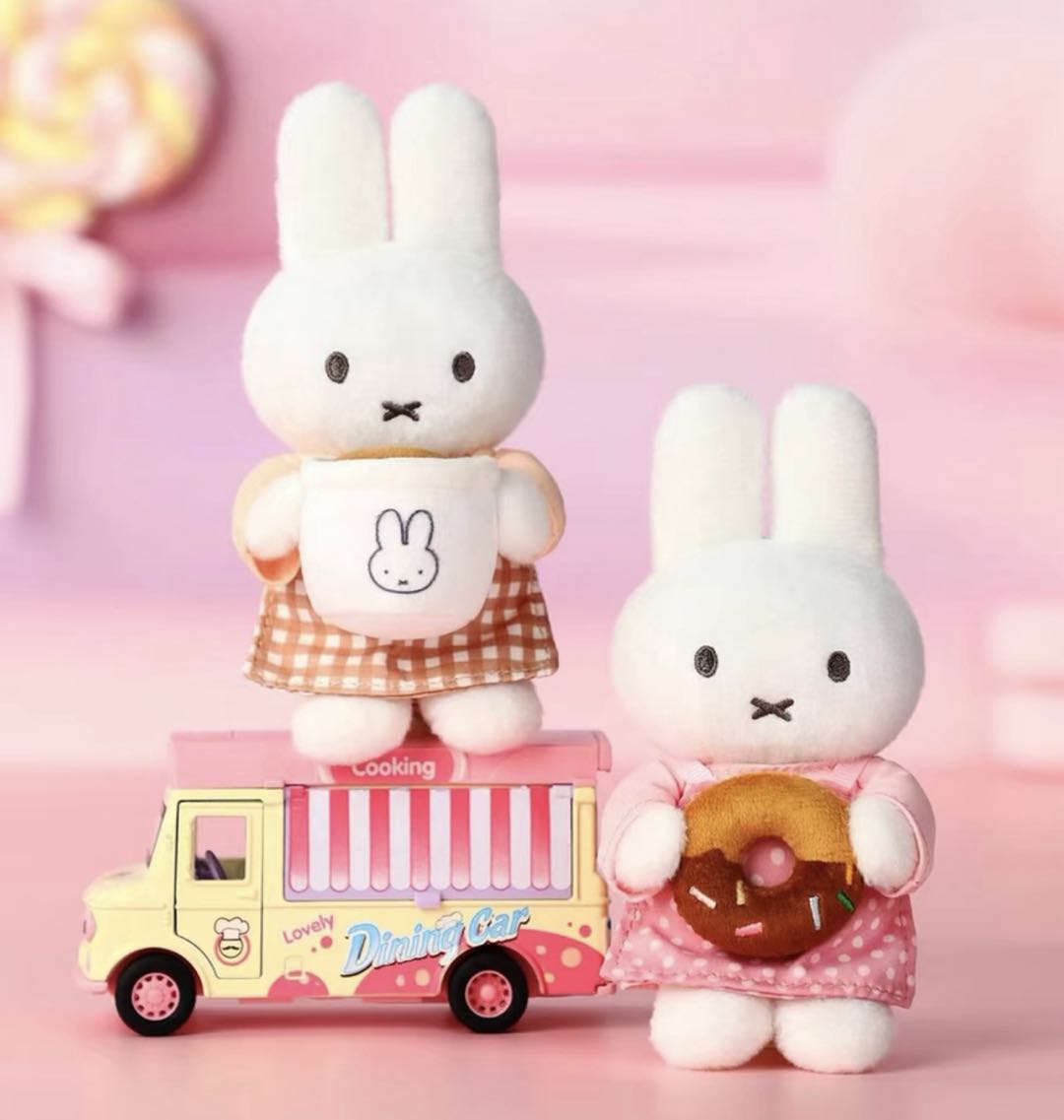 【Miffy】Bakery Series Plush Keychain Blind Box