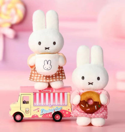 【Miffy】Bakery Series Plush Keychain Blind Box