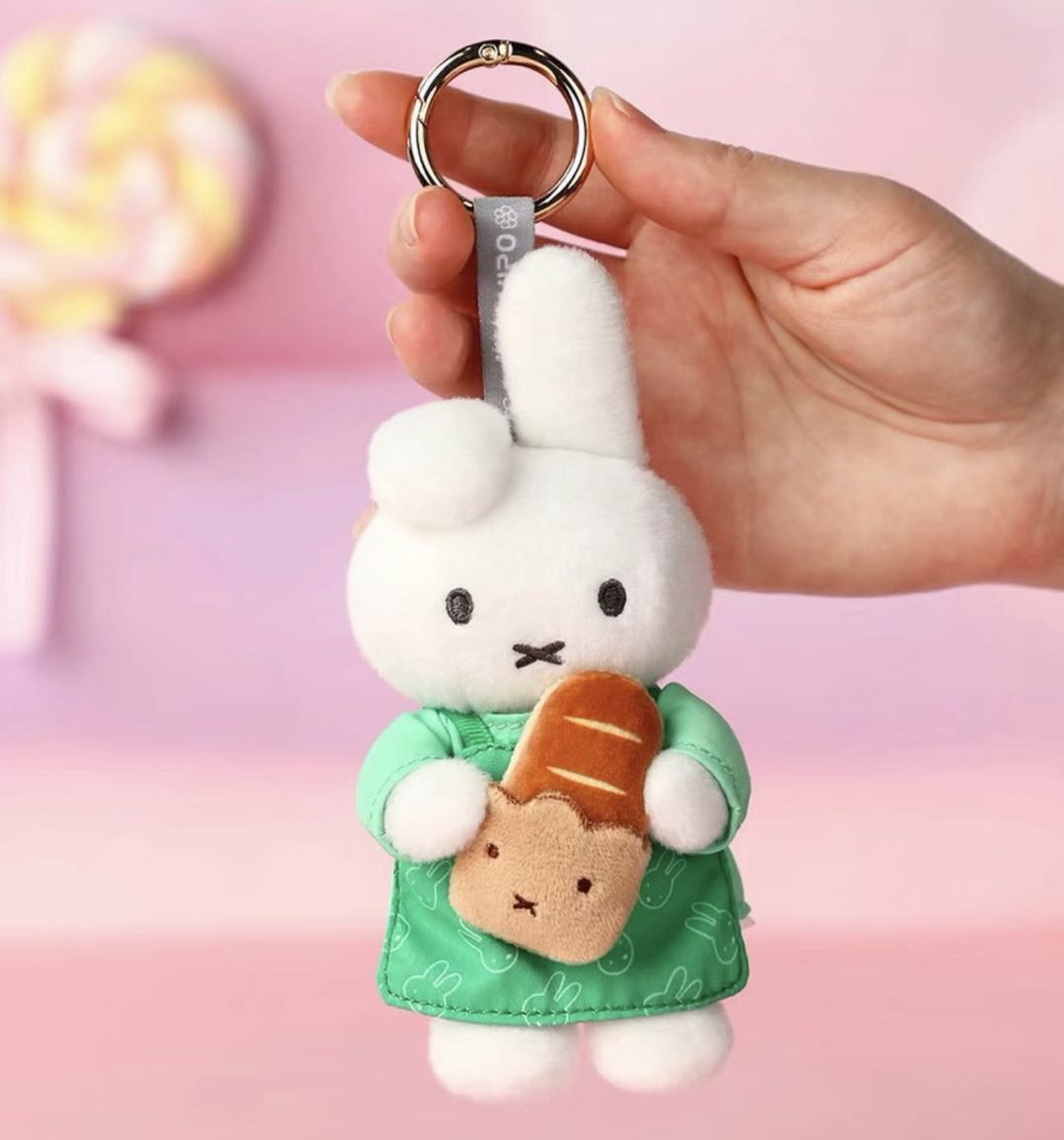 【Miffy】Bakery Series Plush Keychain Blind Box