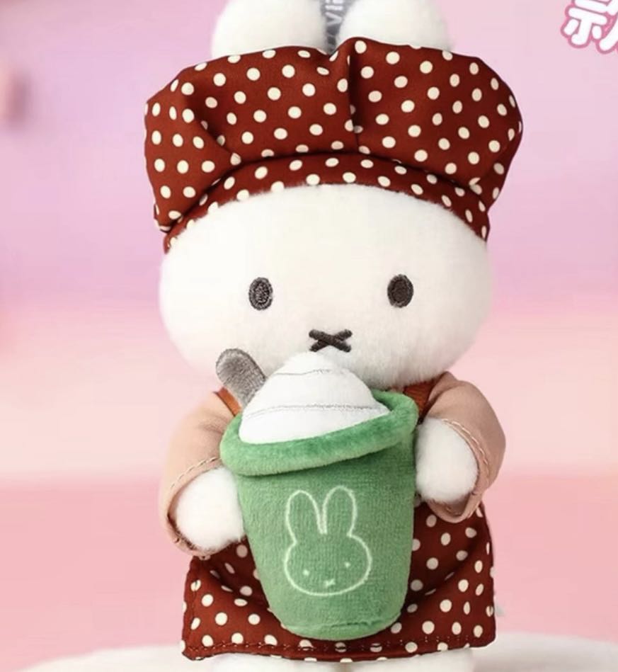 【Miffy】Bakery Series Plush Keychain Blind Box