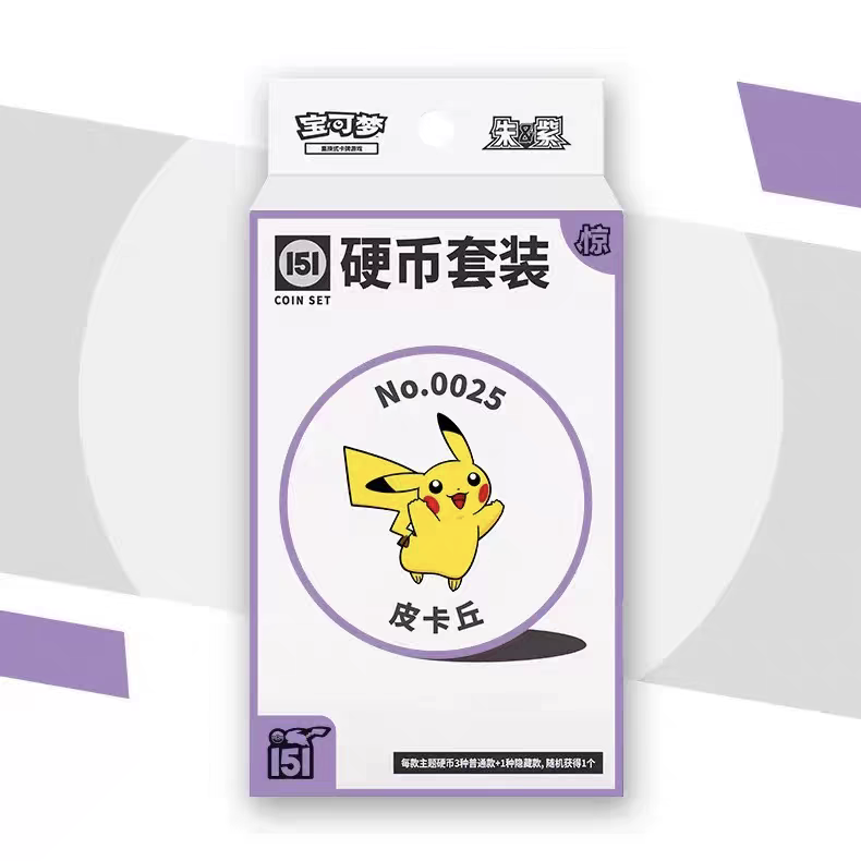 【Pokemon】Chinese Collect 151C Surprise Coin Collection Set - Collectible Coins and Collectible Cards