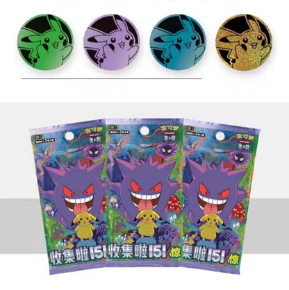 【Pokemon】Chinese Collect 151C Surprise Coin Collection Set - Collectible Coins and Collectible Cards