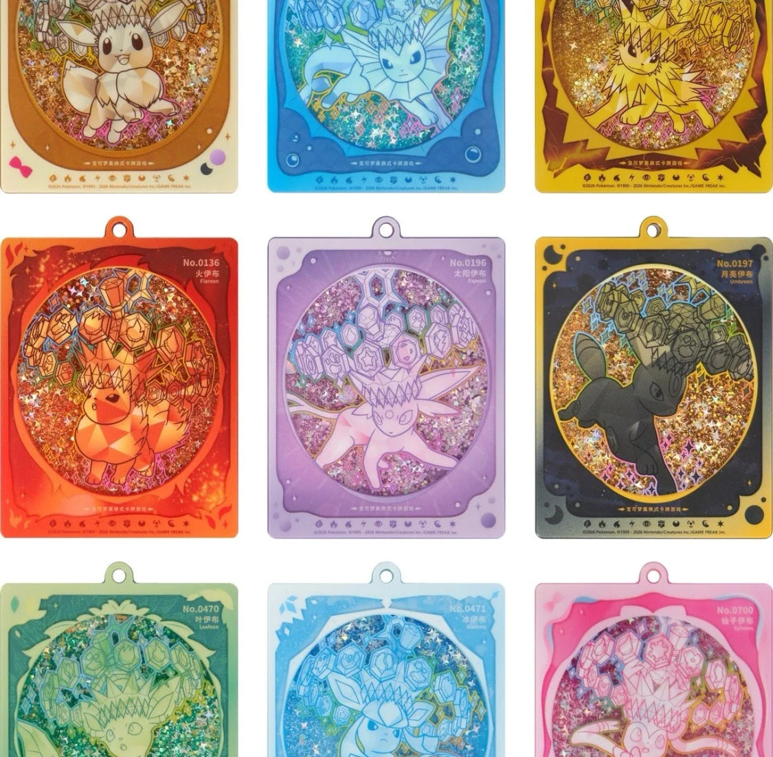 【Pokemon】TCG S-Chinese CSV9.5C Terastal Gathering Quicksand Gift Box