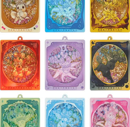 【Pokemon】TCG S-Chinese CSV9.5C Terastal Gathering Quicksand Gift Box