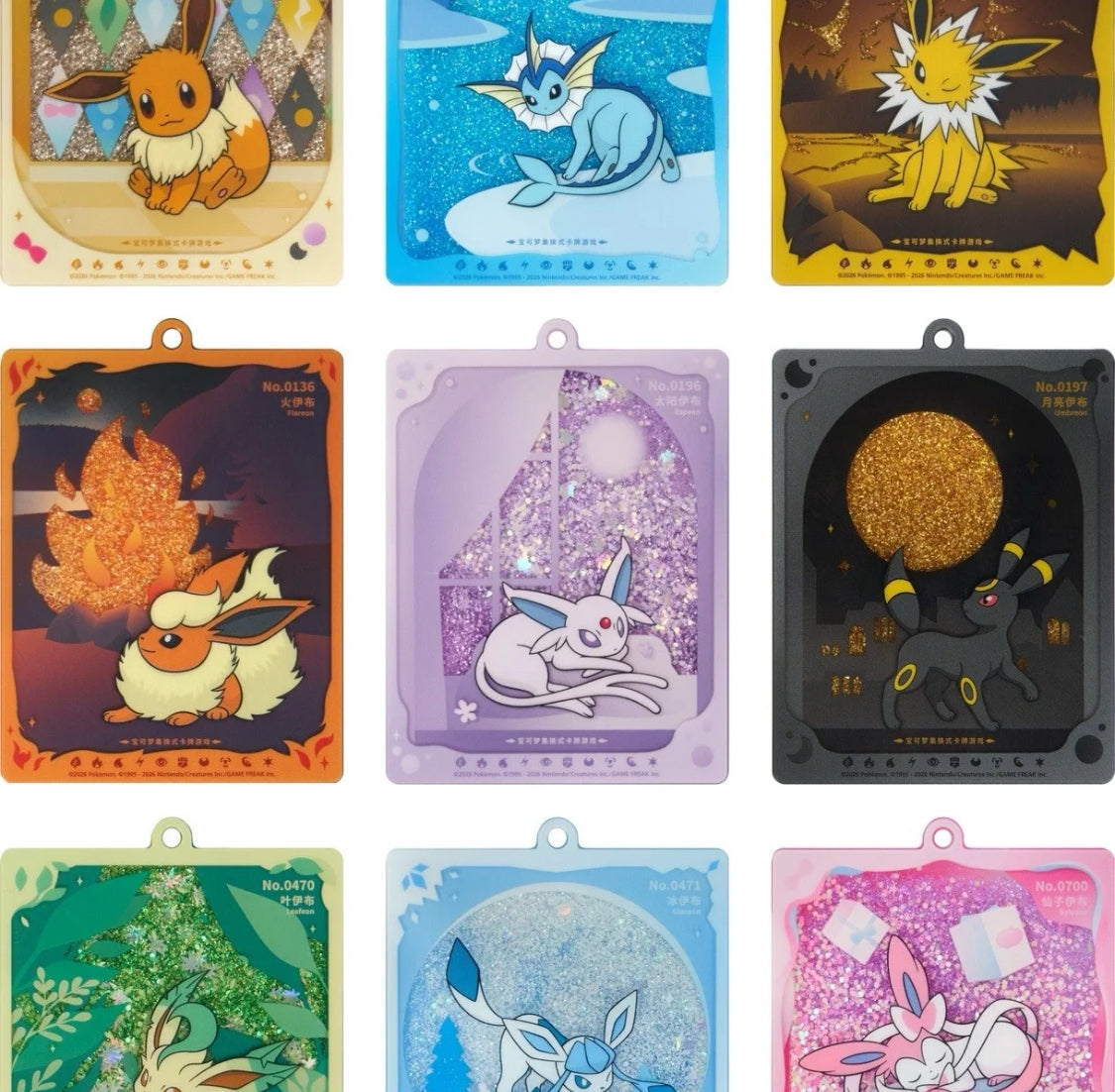 【Pokemon】TCG S-Chinese CSV9.5C Terastal Gathering Quicksand Gift Box