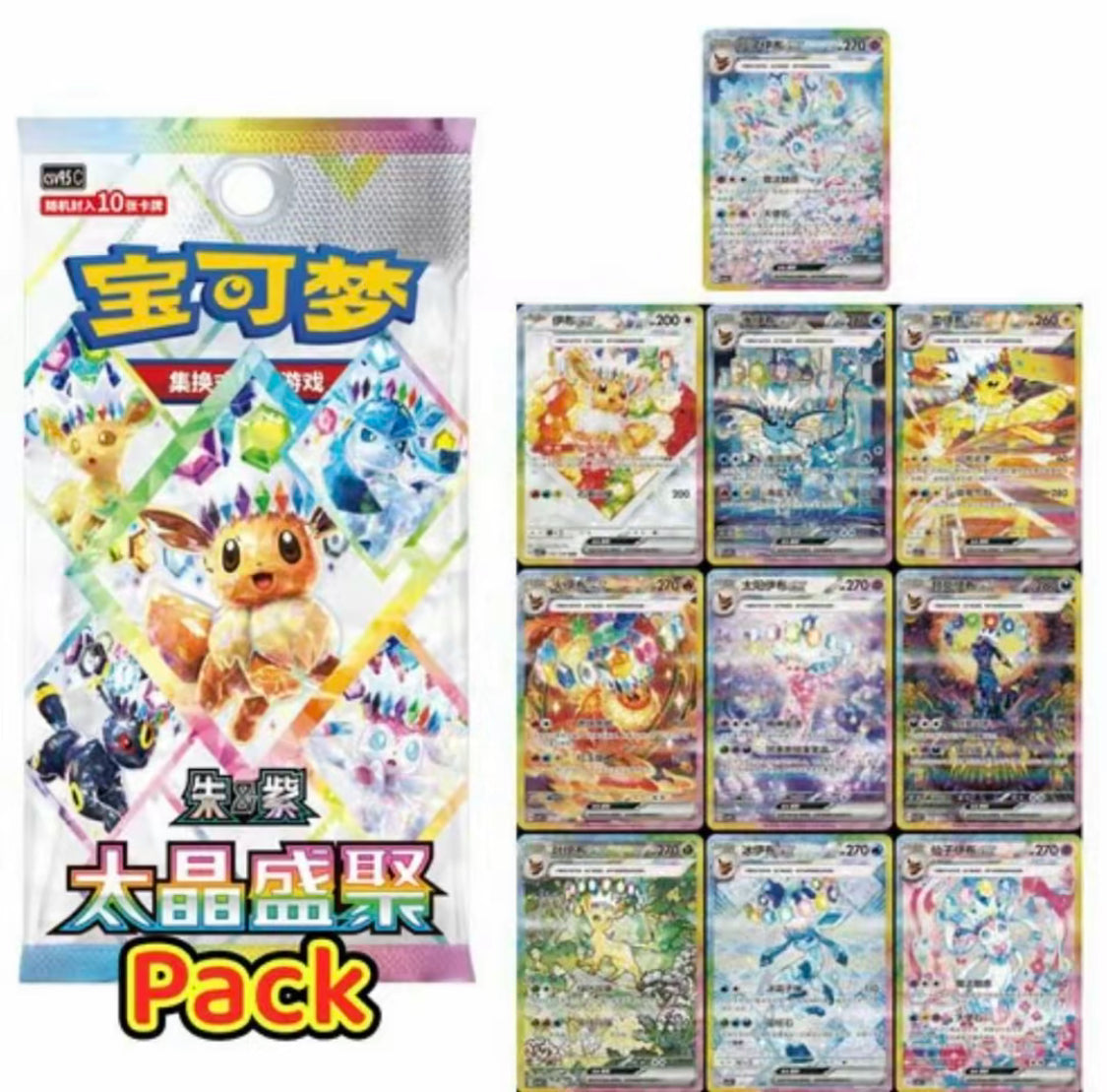【Pokemon】TCG Terastal Festival Eevee Eeveelution Badge Pin Set