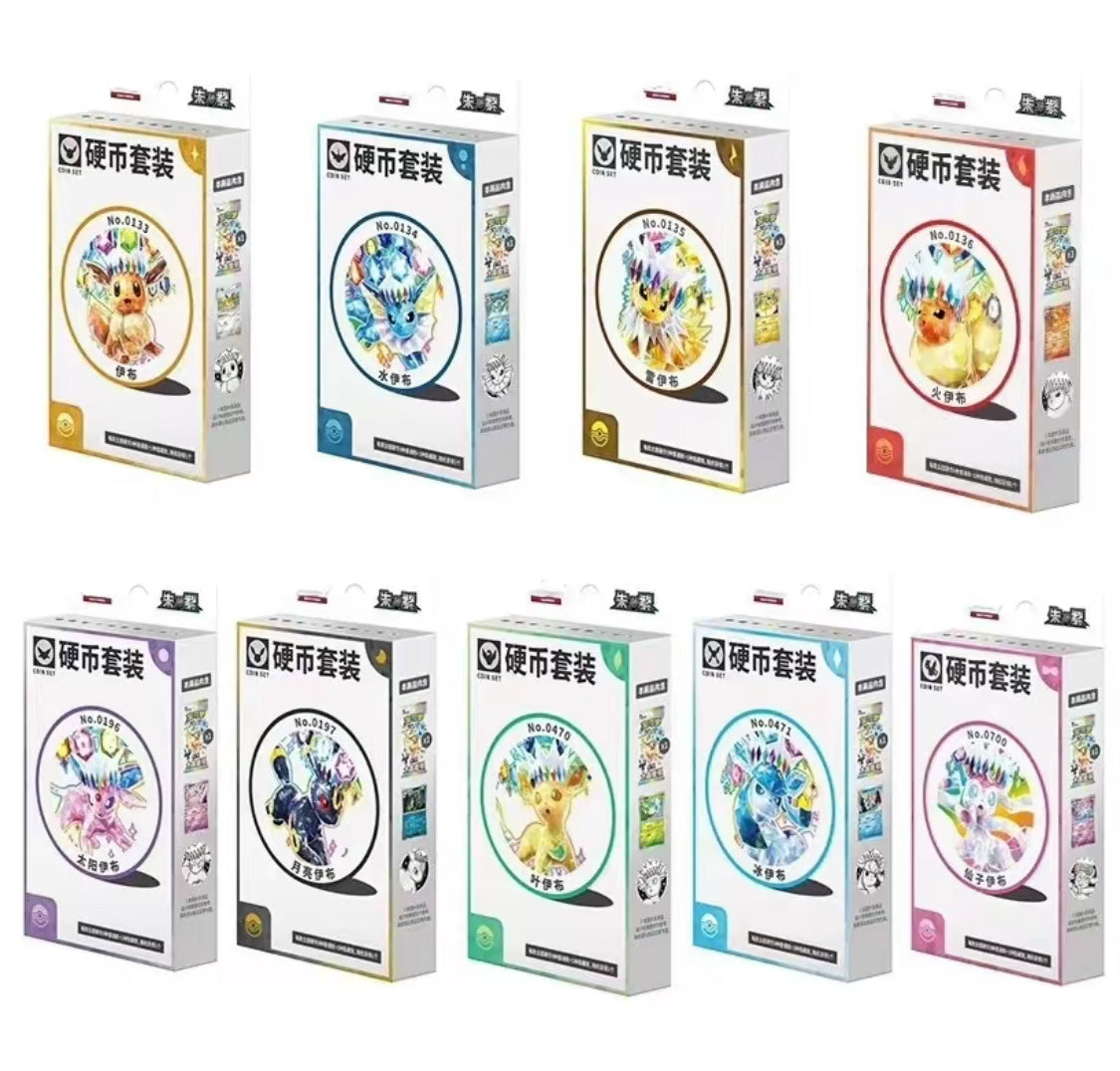 【Pokemon】TCG S-Chinese CSV9.5C Terastal Gathering Coin Set (Random Style)