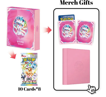 【Pokemon】 "Eevee & Friends" Premium Collection Binder Set - Gift For Collectors Chinese Prismatic Evolutions CSV9.5C