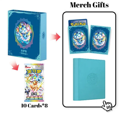 【Pokemon】 "Eevee & Friends" Premium Collection Binder Set - Gift For Collectors Chinese Prismatic Evolutions CSV9.5C