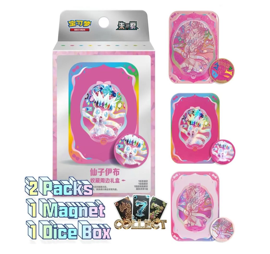 【Pokemon】Terastal Gathering Counter Box S-Chinese Pokemon TCG Card Game Booster Pack
