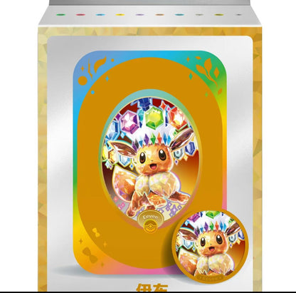 【Pokemon】Terastal Gathering Counter Box S-Chinese Pokemon TCG Card Game Booster Pack