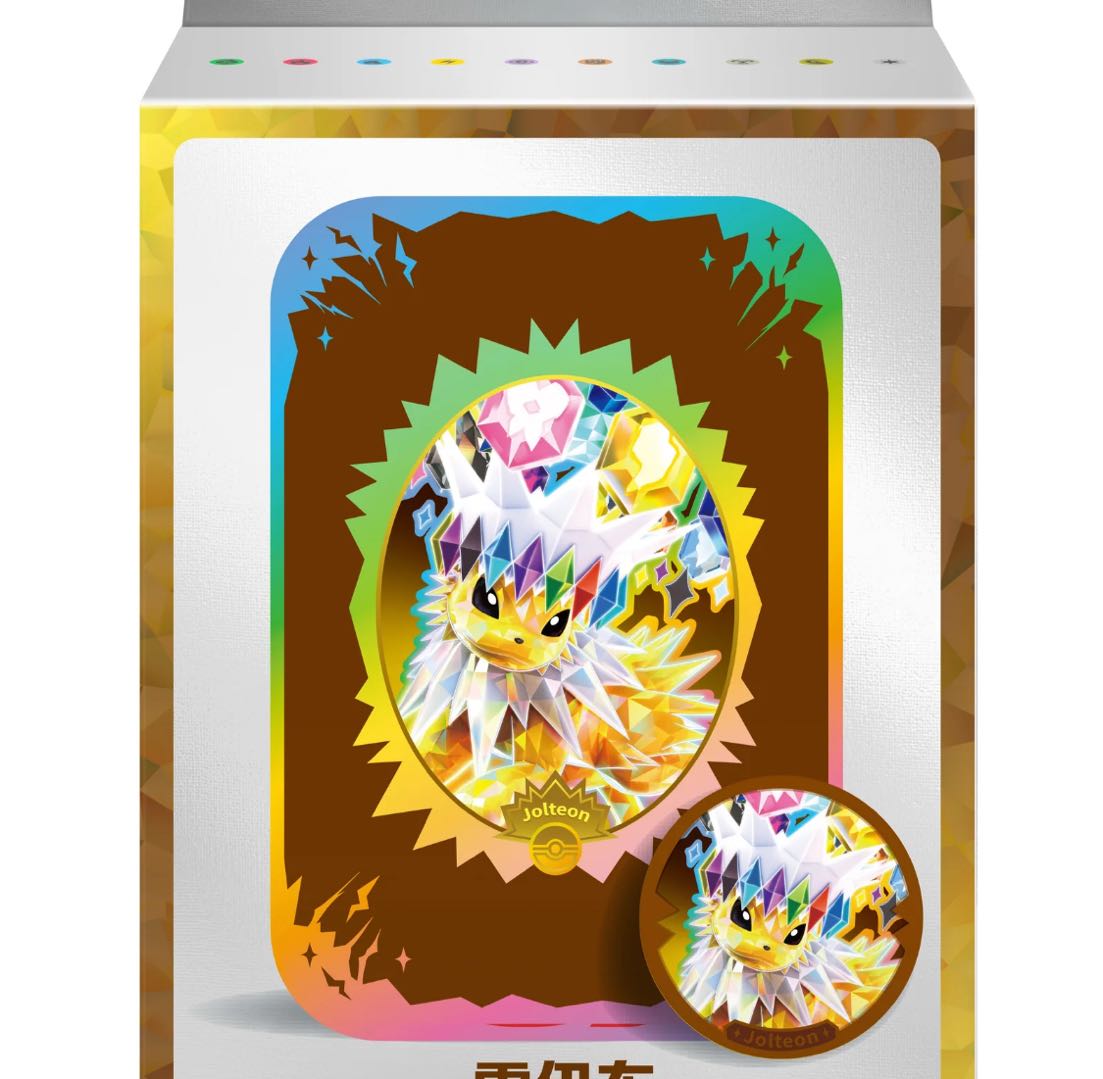 【Pokemon】Terastal Gathering Counter Box S-Chinese Pokemon TCG Card Game Booster Pack