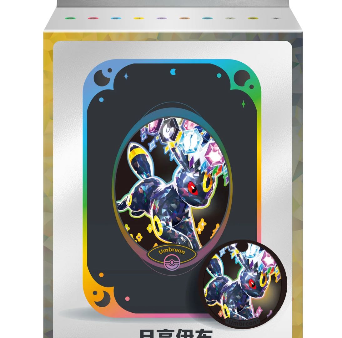 【Pokemon】Terastal Gathering Counter Box S-Chinese Pokemon TCG Card Game Booster Pack
