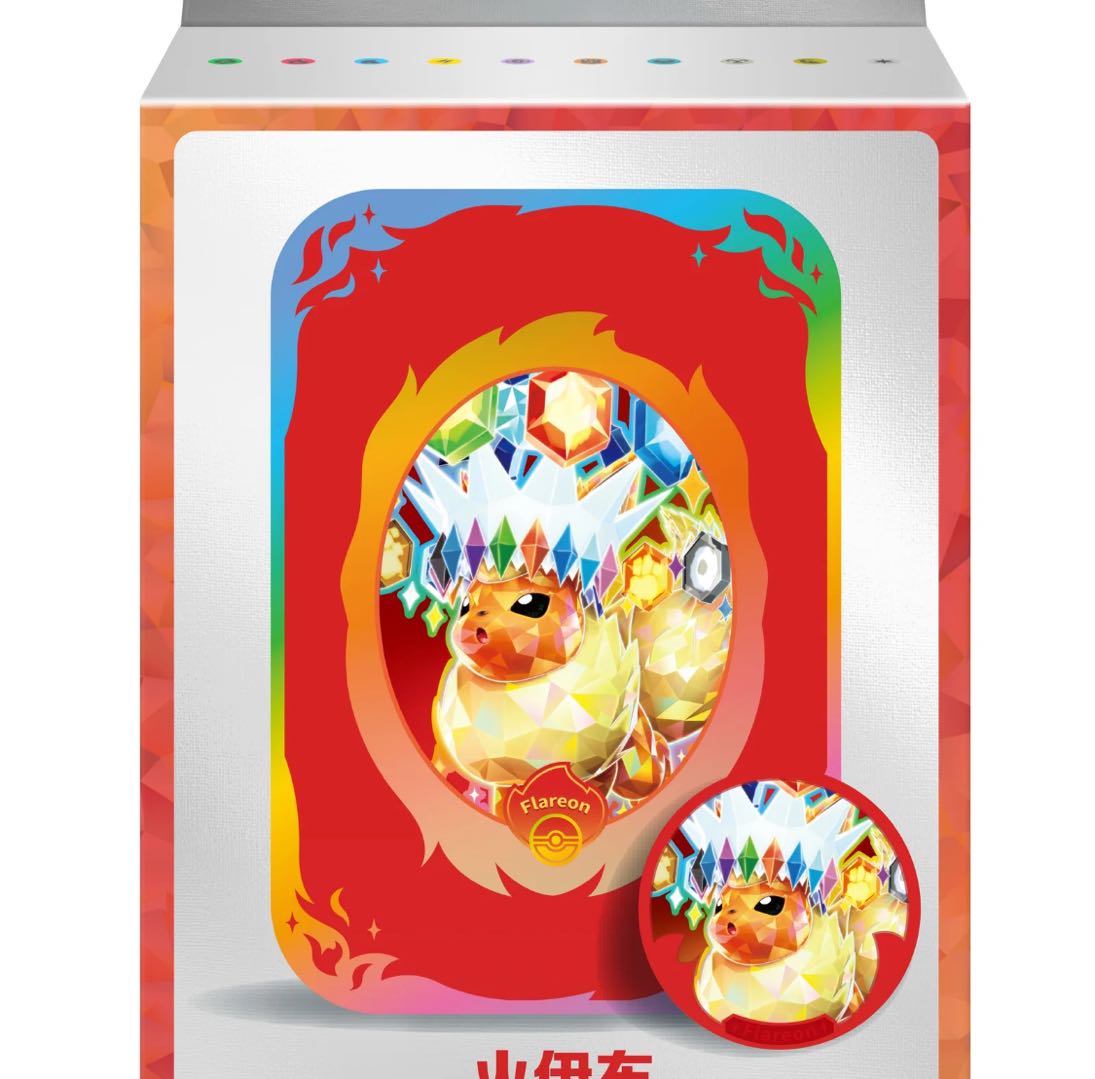 【Pokemon】Terastal Gathering Counter Box S-Chinese Pokemon TCG Card Game Booster Pack
