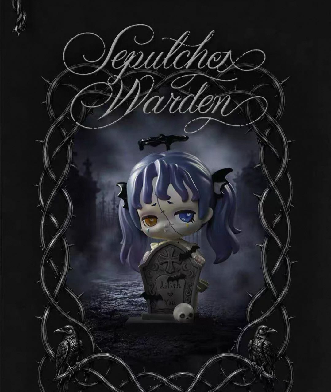 【Lilith】Nocturnal Shroud Series Figures Blind Box
