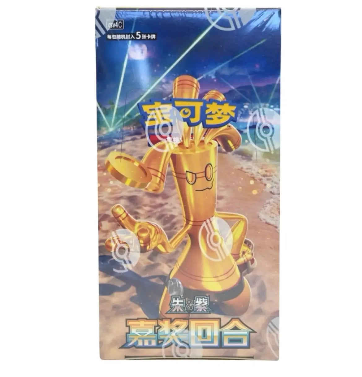 【Pokémon】 TCG Reward Round Slim Box Pack - Chinese Edition