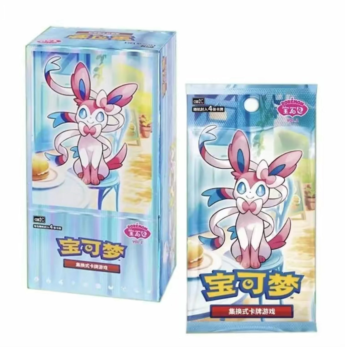 【Pokemon】 Chinese Exclusive Gem Pack VOL.2 Eevee Booster Box Sealed 2025 Box Break From Case