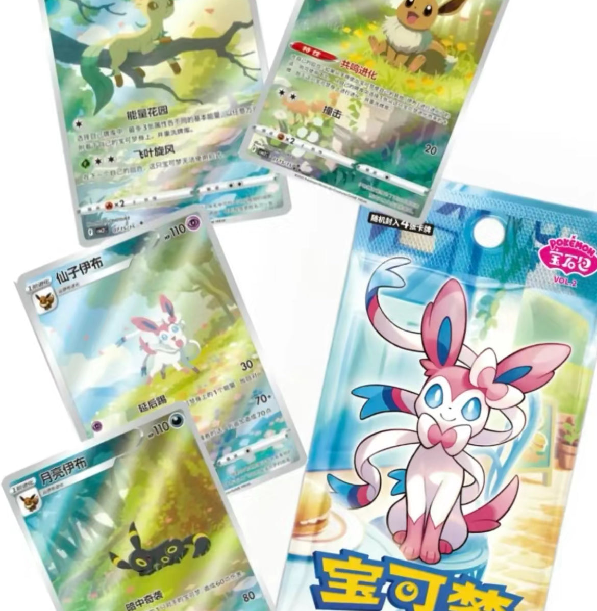 【Pokemon】 Chinese Exclusive Gem Pack VOL.2 Eevee Booster Box Sealed 2025 Box Break From Case